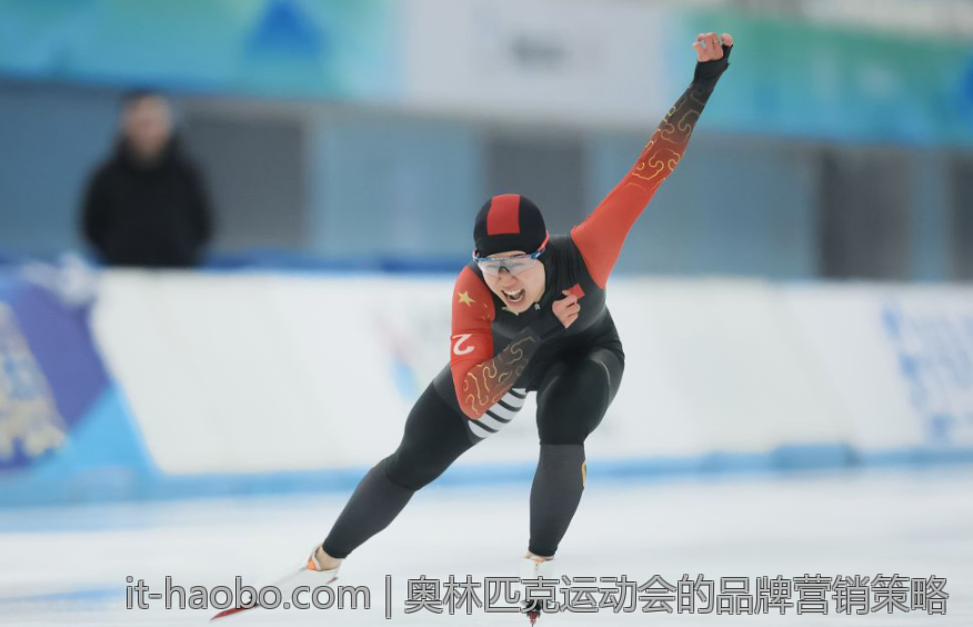 奥林匹克运动会的品牌营销策略