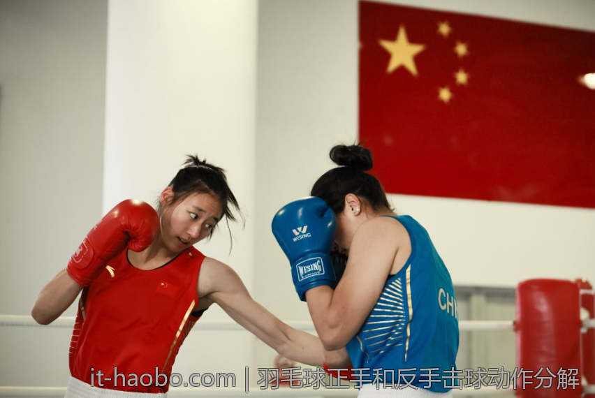 羽毛球正手和反手击球动作分解